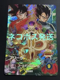 2026年最新】ドラゴンボールスーパーダイバーズ ex パラレルの人気