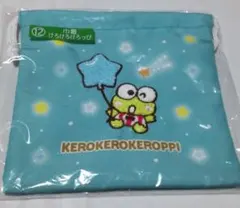 Item thumbnail for item f68ae505-1227-4239-9e68-9ba195241657