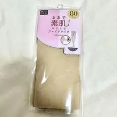 Item thumbnail for item d21539eb-2861-460b-b6c4-e6f06662daa8