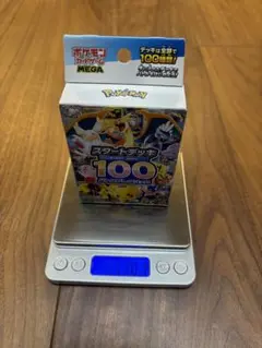 ポ*コ様 ポケモンカードスタートデッキ100 バトルコレクション 111