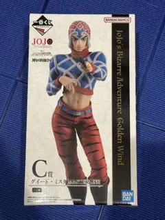 一番くじ ジョジョの奇妙な冒険 C賞 グイード・ミスタ MASTERLISE
