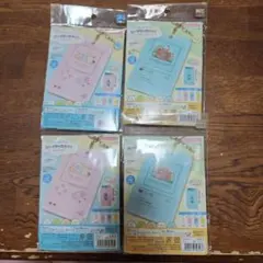 すみっコぐらし カードケース キット レジン サンエックス