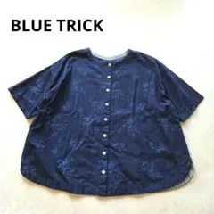 2026年最新】bluetrickの人気アイテム - メルカリ