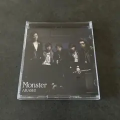 嵐 初回限定盤 Monster シングル CD DVD