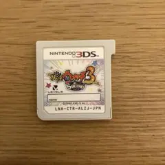 完動品 美品 ⋆✦ 妖怪ウォッチ3 スキヤキ 3DS カセット 完動品 美品 ⋆✦ 妖怪ウォッチ3 スキヤキ 3DS カセット - メルカリ