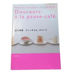 Item thumbnail for item 11661645-0ff9-429a-8d90-d435a0eaef6e