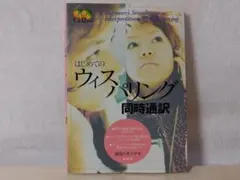 Item thumbnail for item 3581b084-1e2d-493e-a33e-2f02a977950f