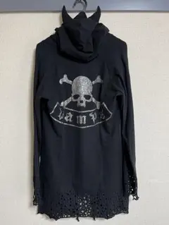 Item thumbnail for item d40c8699-ecab-4674-b30e-53e1c0f5bcb8