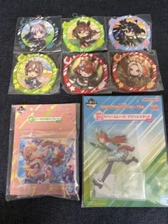 ウマ娘　1番くじ