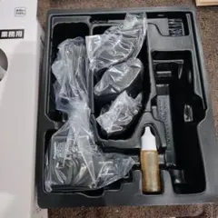 Item thumbnail for item e39f6556-5b3c-44a4-9d13-f50796c75183