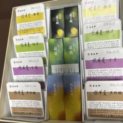 ア*ン様 とらや 小形羊羹 詰め合わせ 12本入 - メルカリ