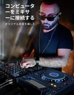 【美品】◼︎UGREEN◼︎3.5mm to 6.35mm★変換ケーブル高音質1m★