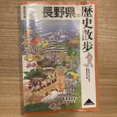 Item thumbnail for item cd8ff59c-9185-4e55-a601-eddd94af3160