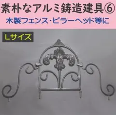 Item thumbnail for item 78b2bb5e-c293-43f2-9172-14270135ea64