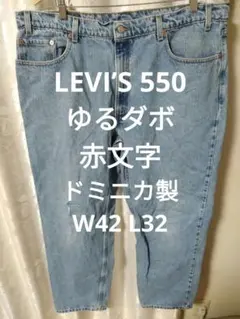 Item thumbnail for item b235c51a-5e71-4080-8cd6-a4d5e201f3bf