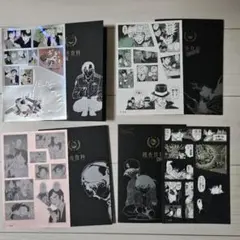 名探偵コナン　シールくじ　File5　まとめ売り　確保　追尾　相思　爆弾