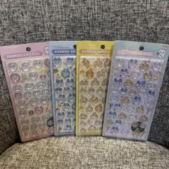 正規品　ちいかわ ボンボンドロップシール 4枚セット