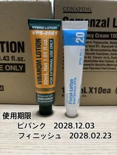 2026年最新】ビバンクエントマンカの人気アイテム - メルカリ