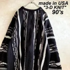 90's USA製 古着 3D 立体ニットセーター 黒 XL クージー
