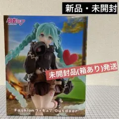 初音ミク　Fashion フィギュア　アウトドア　【未開封】　①