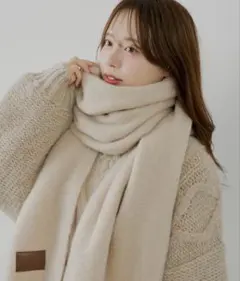 Chico 太フリンジボリュームストール