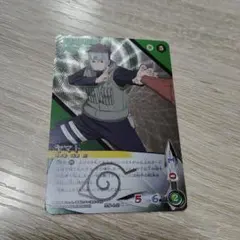 NARUTO ナルト カードゲーム ヤマト 忍伝-127 BANDAI 2007 - メルカリ