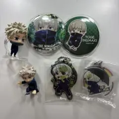 呪術廻戦 狗巻棘 グッズセット