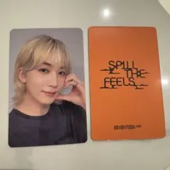 2025年最新】一直娱 ジョンハンの人気アイテム - メルカリ