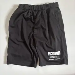 ⭐️新品未使用⭐️しまむら　スポーツズボン　ハーフパンツ　タグ付き　130cm