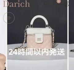 darich キャビアスキンスクエアミニバッグ キャビアスキンスクエアミニバッグ – Darich