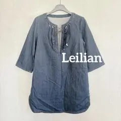 2026年最新】レリアンチュニックの人気アイテム - メルカリ