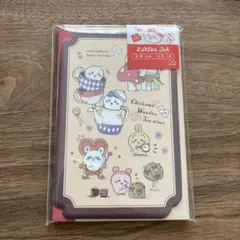 ちいかわ　レターセット