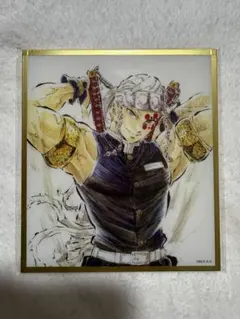 鬼滅の刃　アクリル色紙　A12 宇髄天元