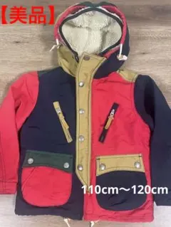 【美品】フリークスストア　3way マウンテンパーカー　120cm キッズ