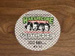 マキシマムザホルモン 御面子 シークレット おメンコ 第二弾 - メルカリ