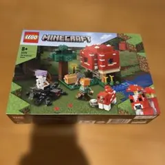 レゴ(LEGO) マインクラフト キノコハウス