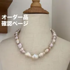 天然淡水パールアクセサリー　3点セット　花びら　天然色　　　　14KGF 天然淡水パールアクセサリー 3点セット 花びら 天然色 14KGF - メルカリ