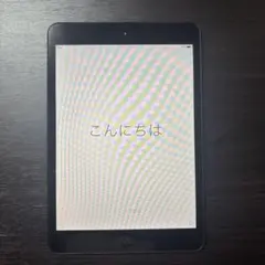 iPad mini 第1世代 Wi-Fiモデル 初期化済み