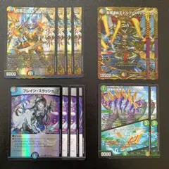 デュエマ 5cザーディクリカデッキパーツ