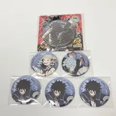 2026年最新】荼毘 缶バッジの人気アイテム - メルカリ