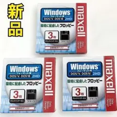 【新品】3個セット maxell フロッピー ディスク 3.5インチ 3枚入りのサムネイル