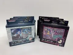 マリィのモルペコ ダイゴのダンバル スターターセットex ポケモンカードゲーム