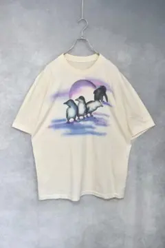 Item thumbnail for item 19d03355-fc37-4803-be93-1c2d851a5ace