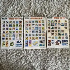 ポケモンシートシール　アミューズメント専用商品