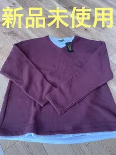 新品未使用　メンズ　XLサイズ ワインレッド Vネック 長袖トップス