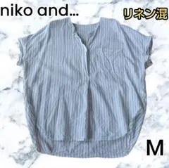 【ニコアンド】オフホワイト ストライプ リネン混 フレンチスリーブ シャツ М