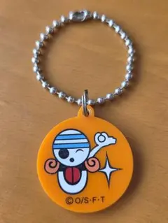 ワンピース ナミの海賊旗キーホルダー