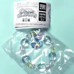 サンリオ ジュエリーブレスレット2 タキシードサム