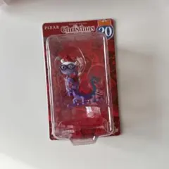 2025 ディズニー オーナメント　HAPPYくじ　ランディ