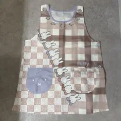 ミッフィー エプロン 保育士